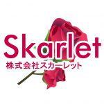 HPリニューアル！