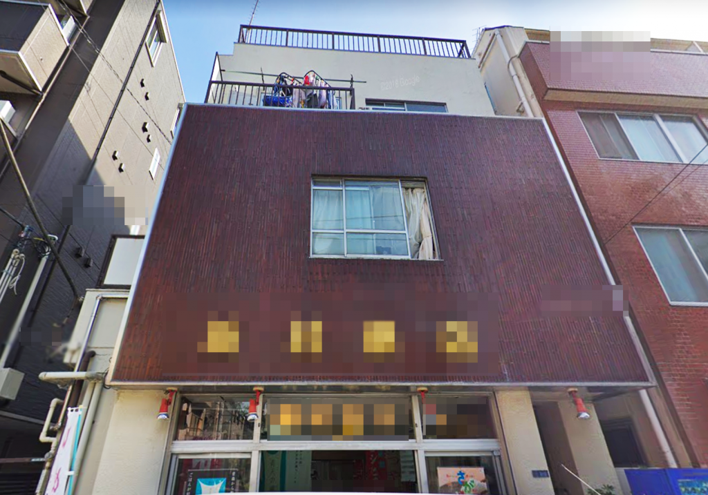 中延2丁目ビル|投資物件情報 【工場売却】株式会社スカーレット事業用不動産専門店 中延2丁目ビル|投資物件情報 【工場売却】株式会社スカーレット事業用不動産専門店