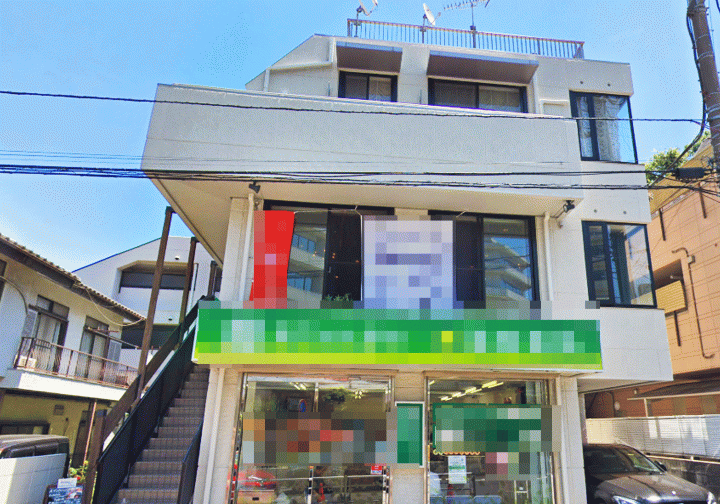 三ツ沢西町ビル