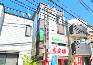 大田区西蒲田４丁目ビル