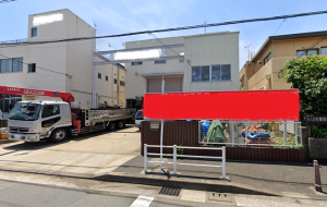 大田区京浜島2丁目売工場