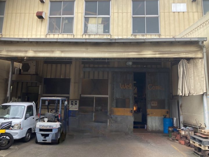 大田区京浜島2丁目売倉庫