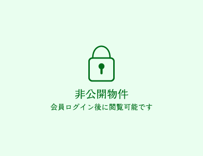 加須市大越売地